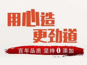 便捷之選，商機無限——探索方便食品行業(yè)的新機遇