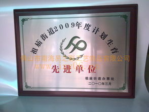 錢眼視界 廣告策劃與傳播中的設(shè)計(jì)分類之道