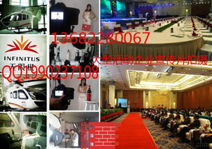 廣州荔灣攝影攝像廣告公司 廣告制作、設計與價格全解析