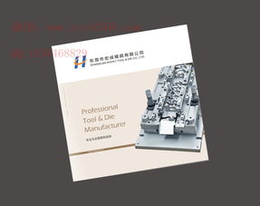 東莞產(chǎn)品攝影與攝像服務(wù) 提升品牌視覺(jué)魅力的專(zhuān)業(yè)選擇