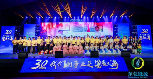 東莞攝影全攻略 專業(yè)培訓(xùn)、云教學(xué)與活動(dòng)攝像服務(wù)一站式指南